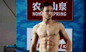 Screen Shot 2014-07-20 at 17.41.32