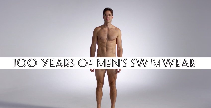 swimear