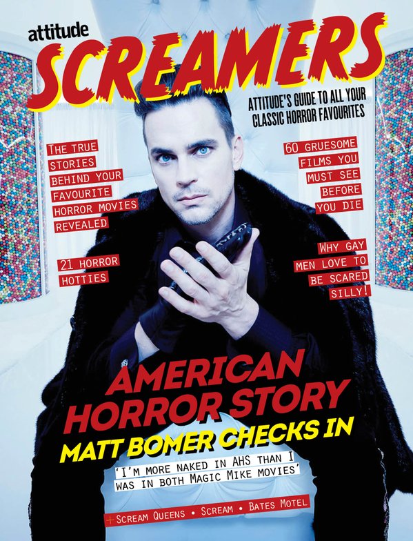 Screamers cover