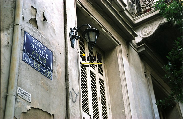 Brothel Filis Street, Athens, Greece ©Yiorgios Ventouris/IML Image Group