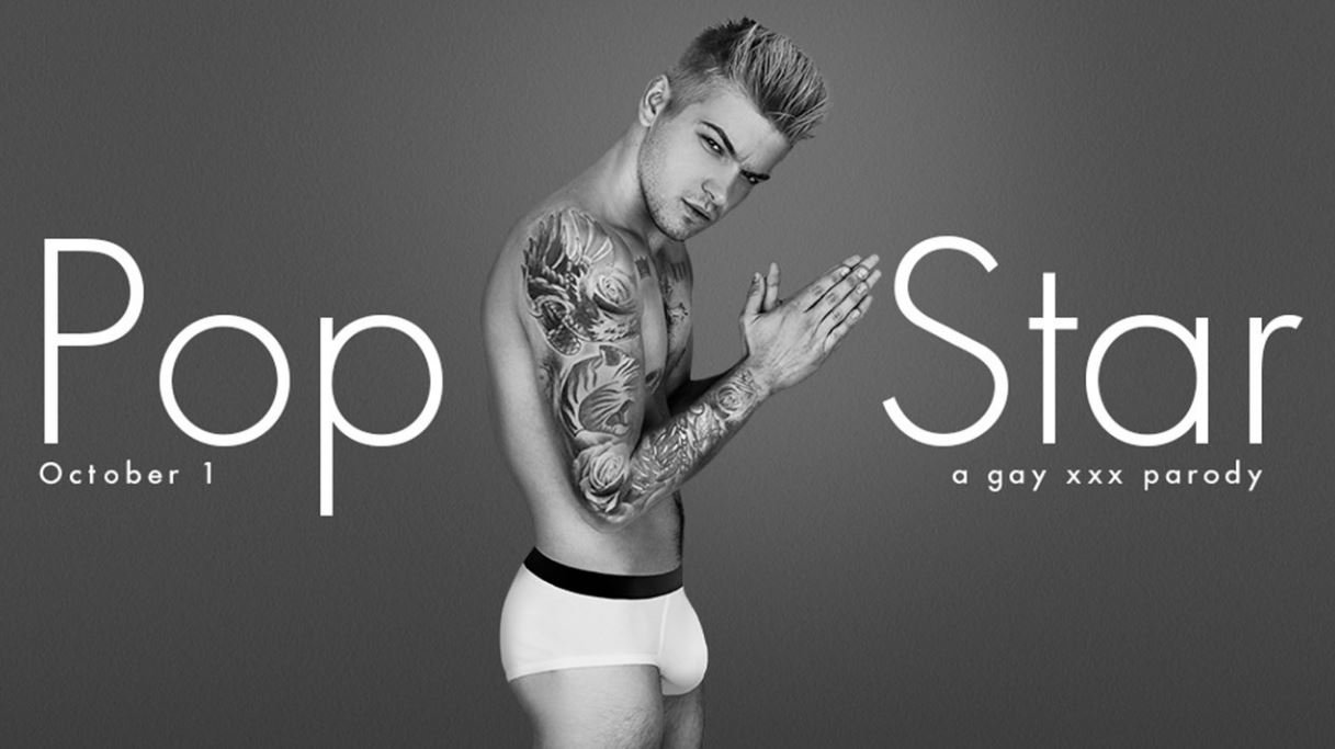 Justin bieber nude