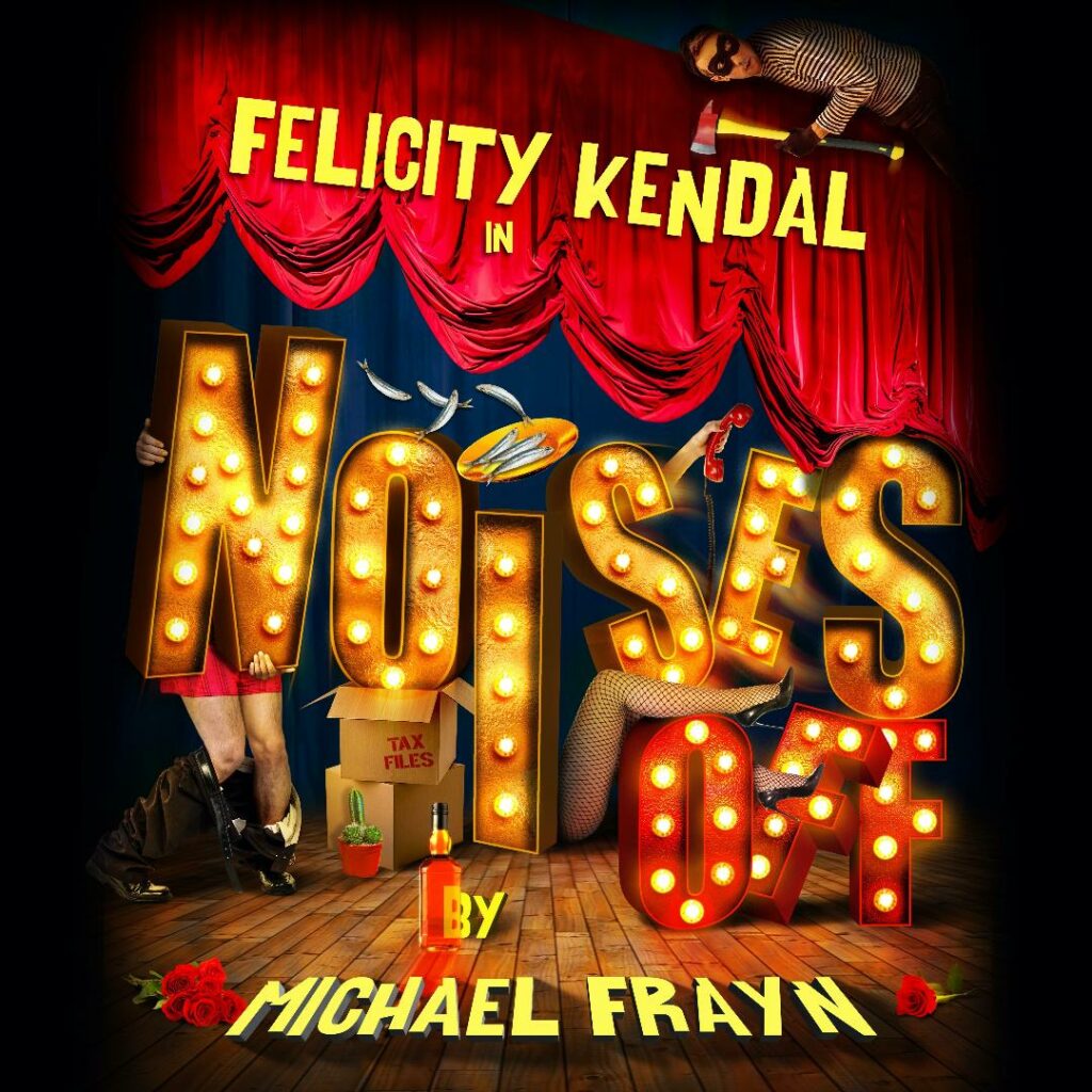 Noises Off