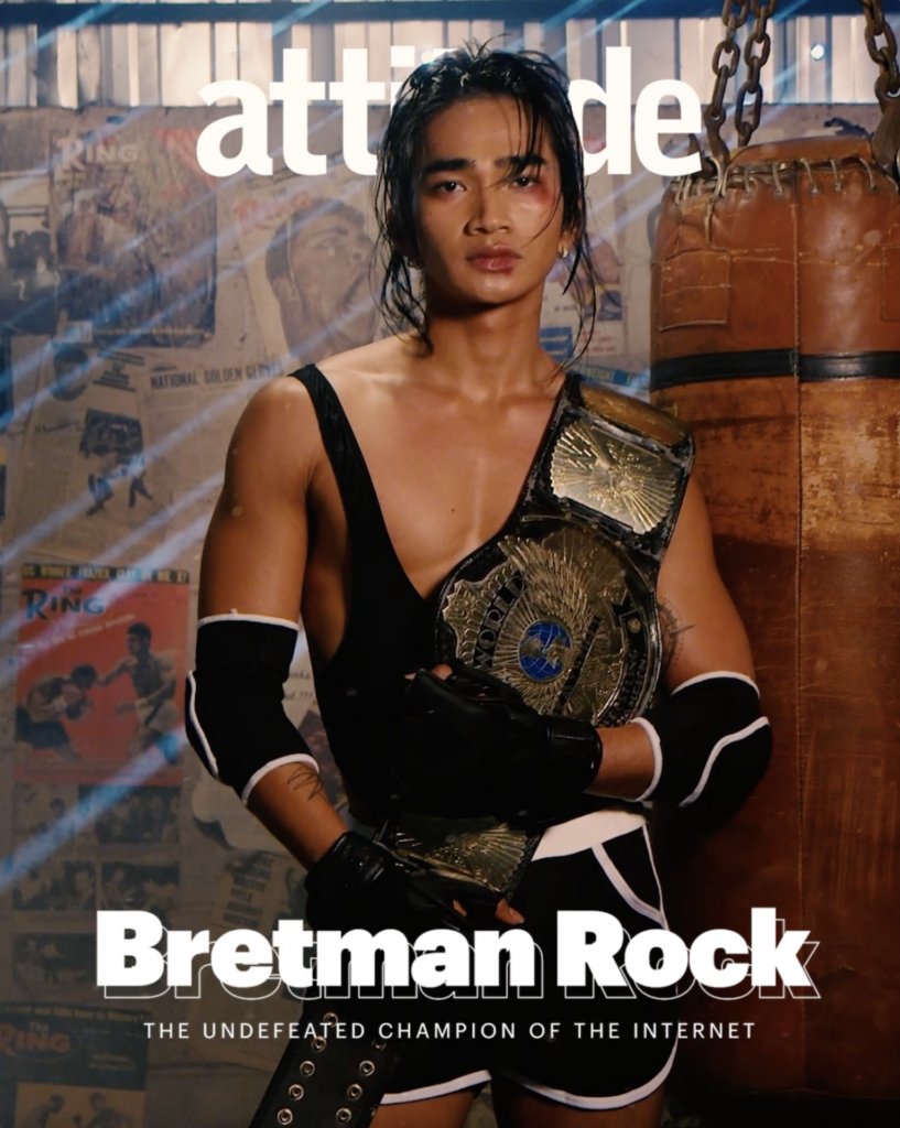 Bretman Rock