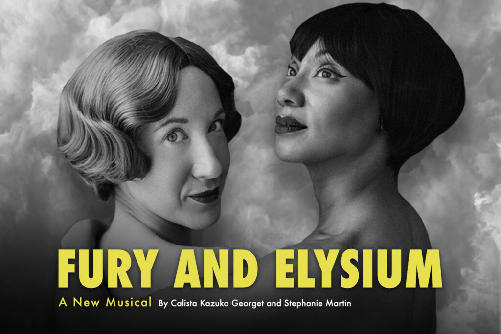 Fury and Elysium-theatre