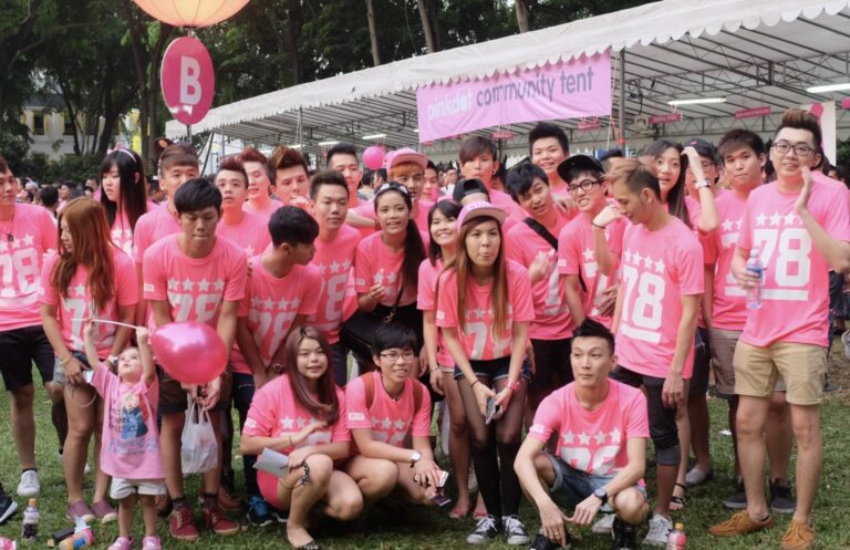 Pink Dot Singapore gathering.