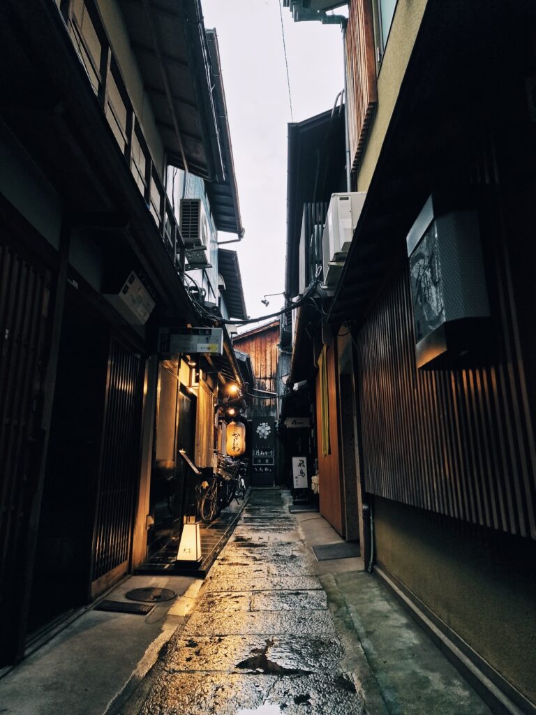 Kyoto 