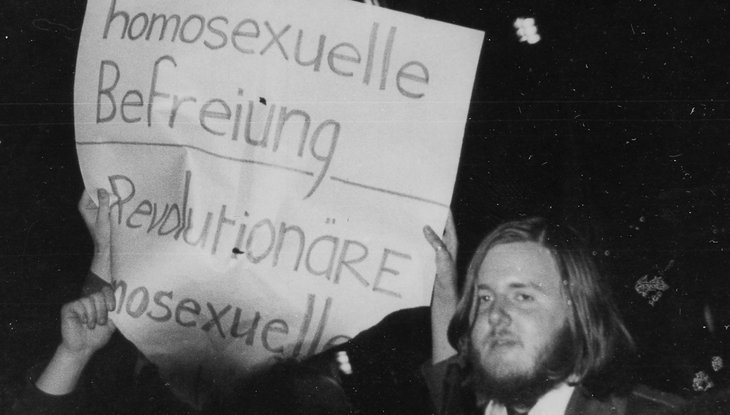 Первая акция ЛГБТ+ в коммунистической стране. Воспоминания