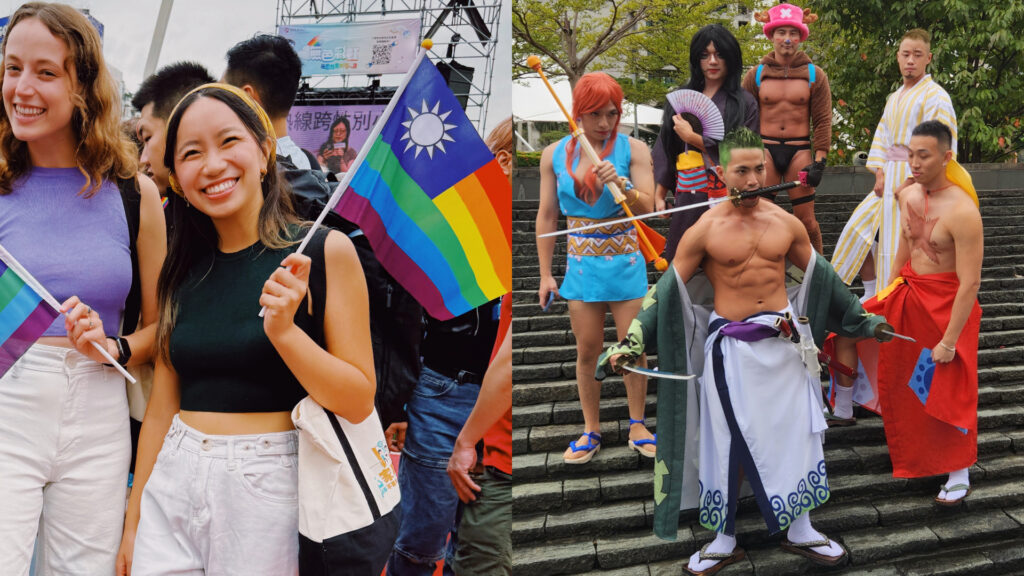 Composite of people attending Taiwan Pride 2023