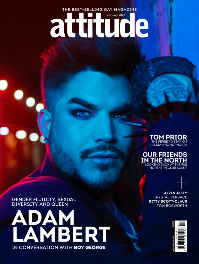 Adam Lambert