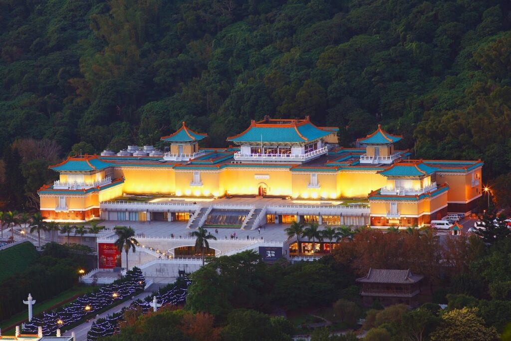 Aerial view of the National Palace Museum in Taipei