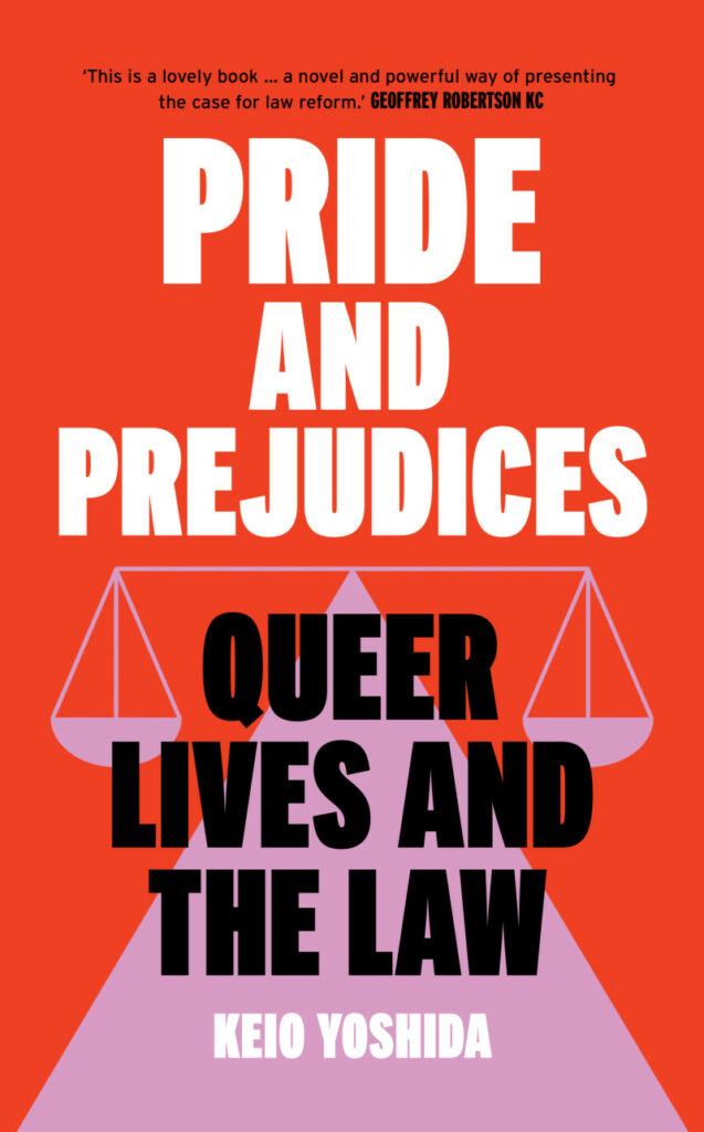 Cover of Pride and Prejudices by Keio Yoshida