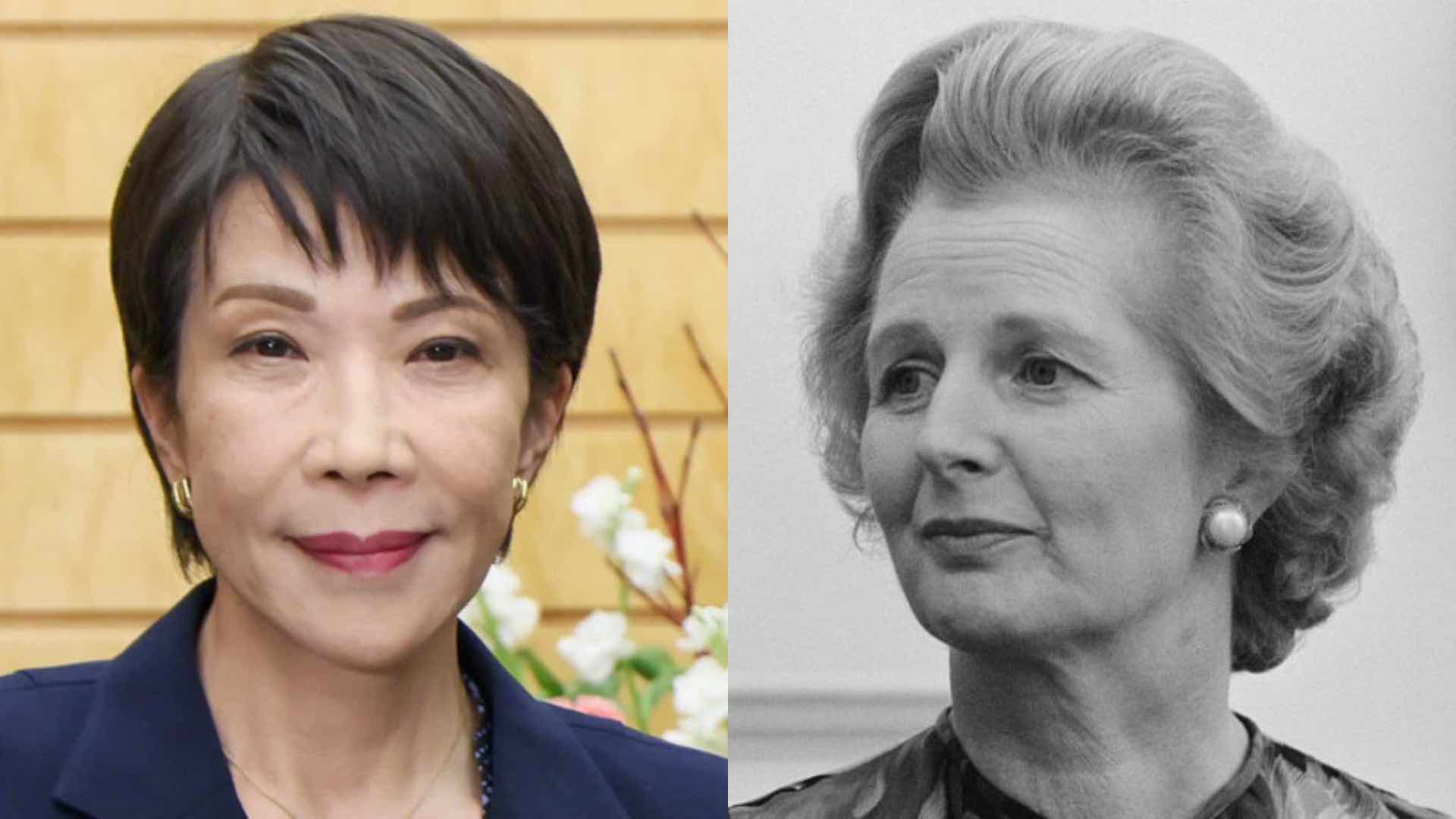 Sanae Takaichi and Margaret Thatcher