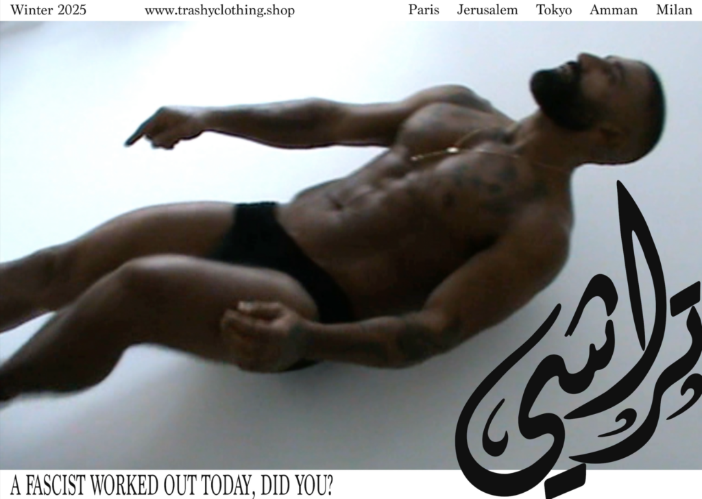 Shirtless adult content creator Sharok stars in the Trashy Clothing Autumn/Winter 2025 campaign.