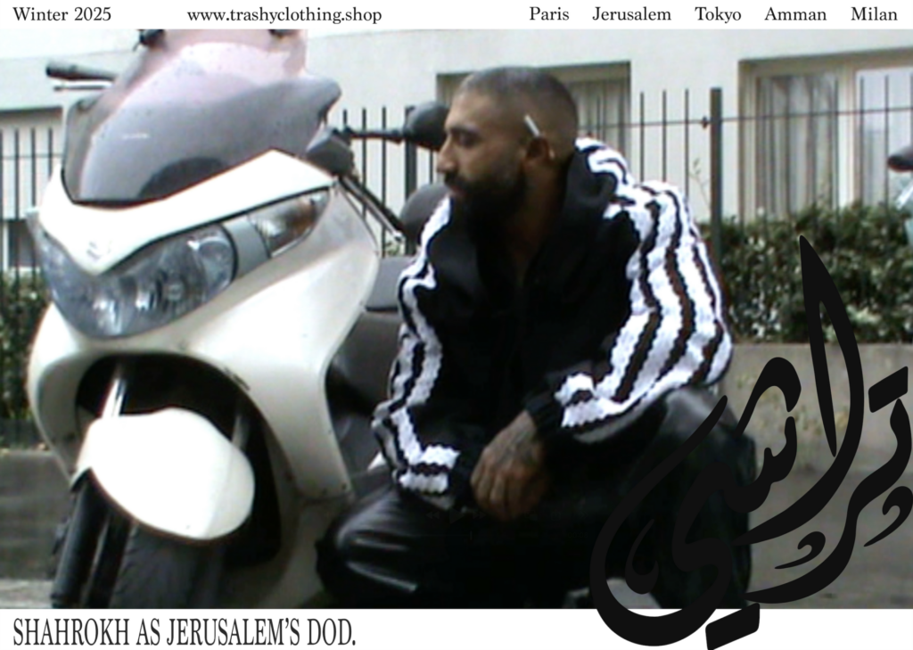 Adult content creator Sharok wears the Dod Identity hooded jacket in the Trashy Clothing Autumn/Winter 2025 campaign.