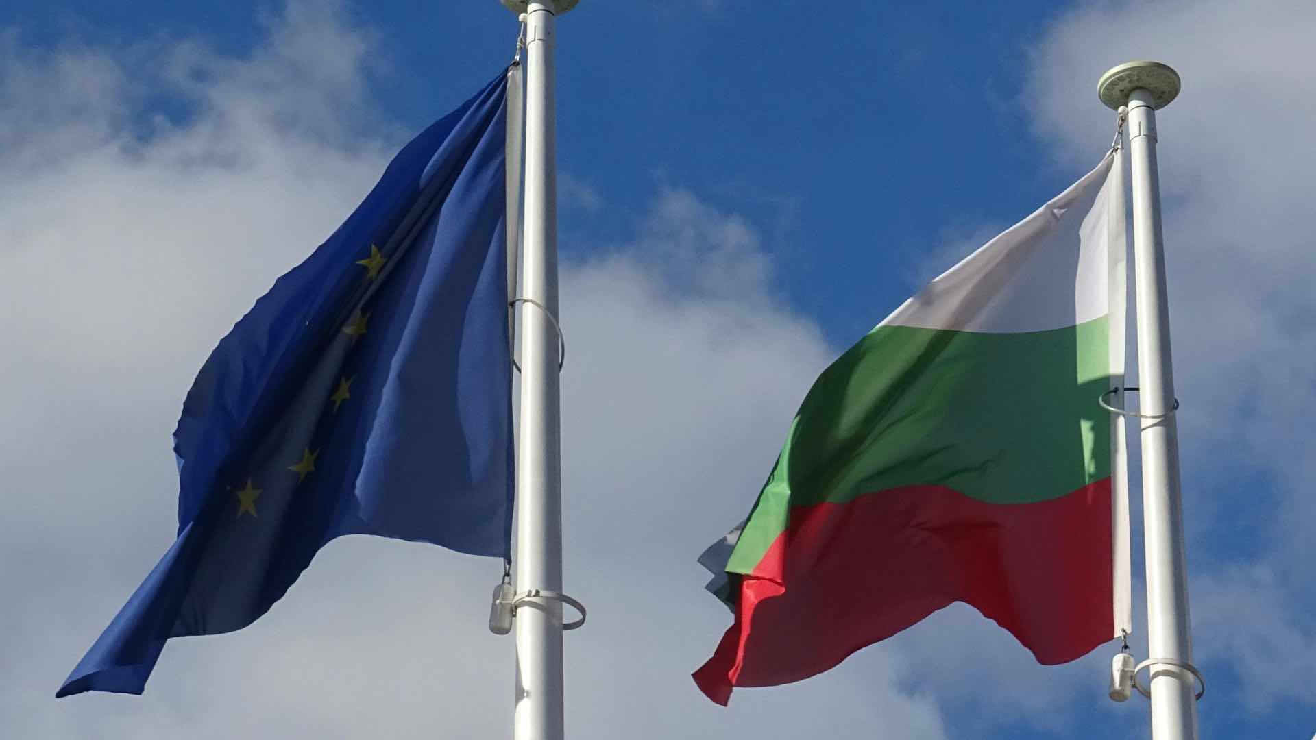 European Union flag and Bulgarian flag