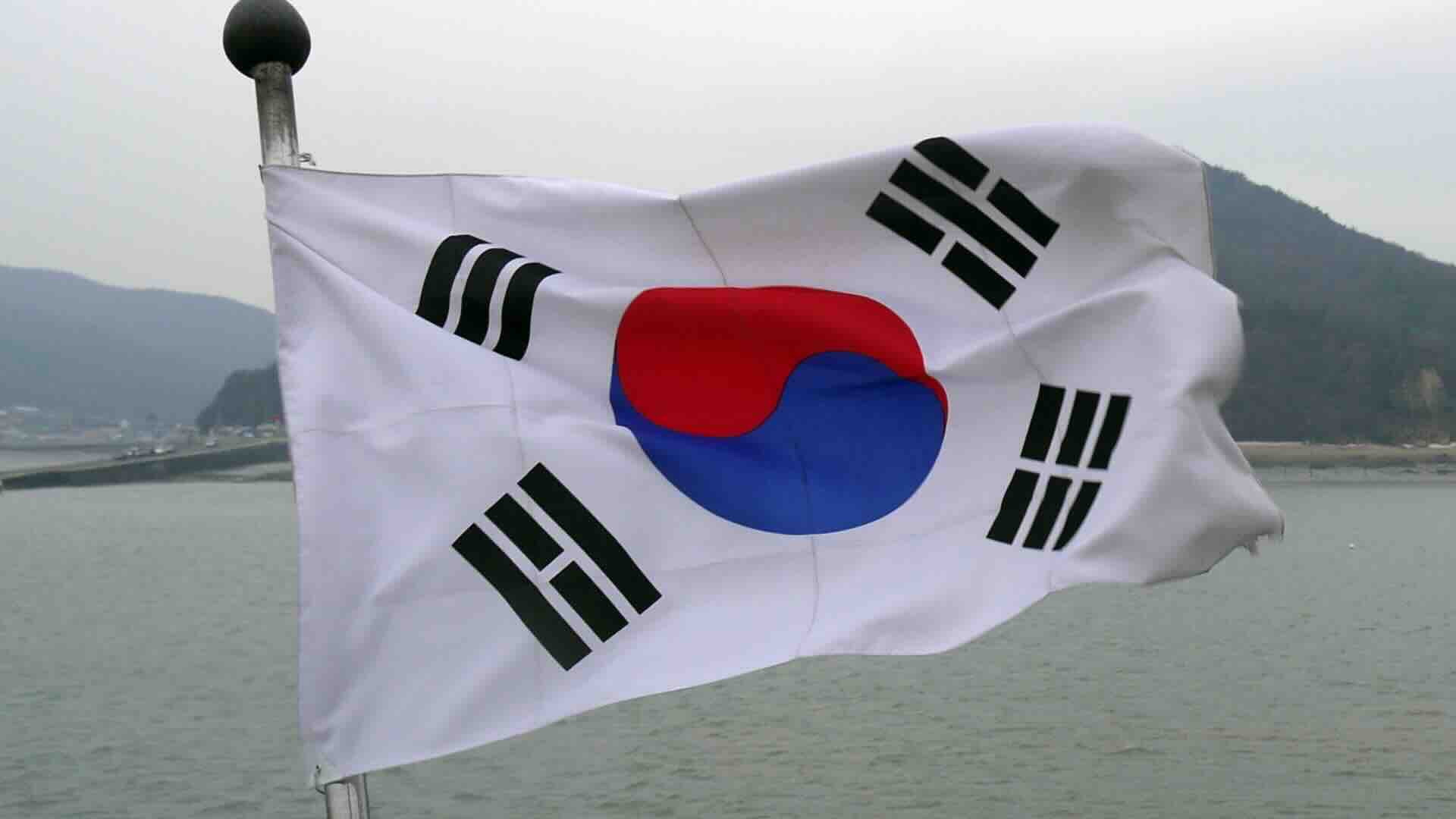 Flag of South Korea