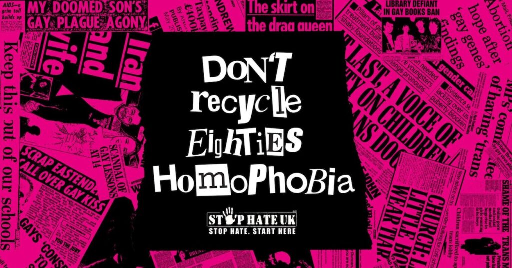 Have I Got Phobia For You game