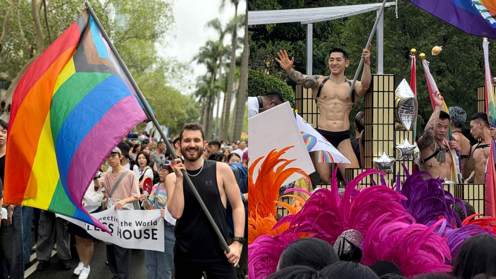 Composite images of people celebrating at Taiwan Pride 2025 waving Pride flags