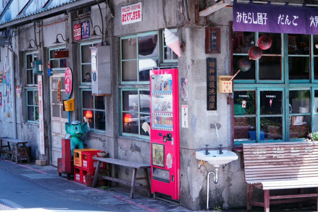 A colourful retro street in Taipei