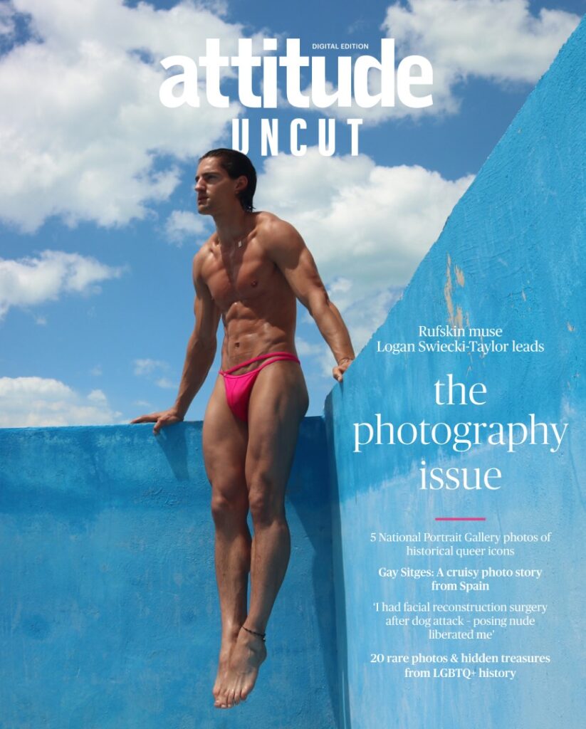 atitude uncut cover, featuring a model in an empty pool in pink swimwear