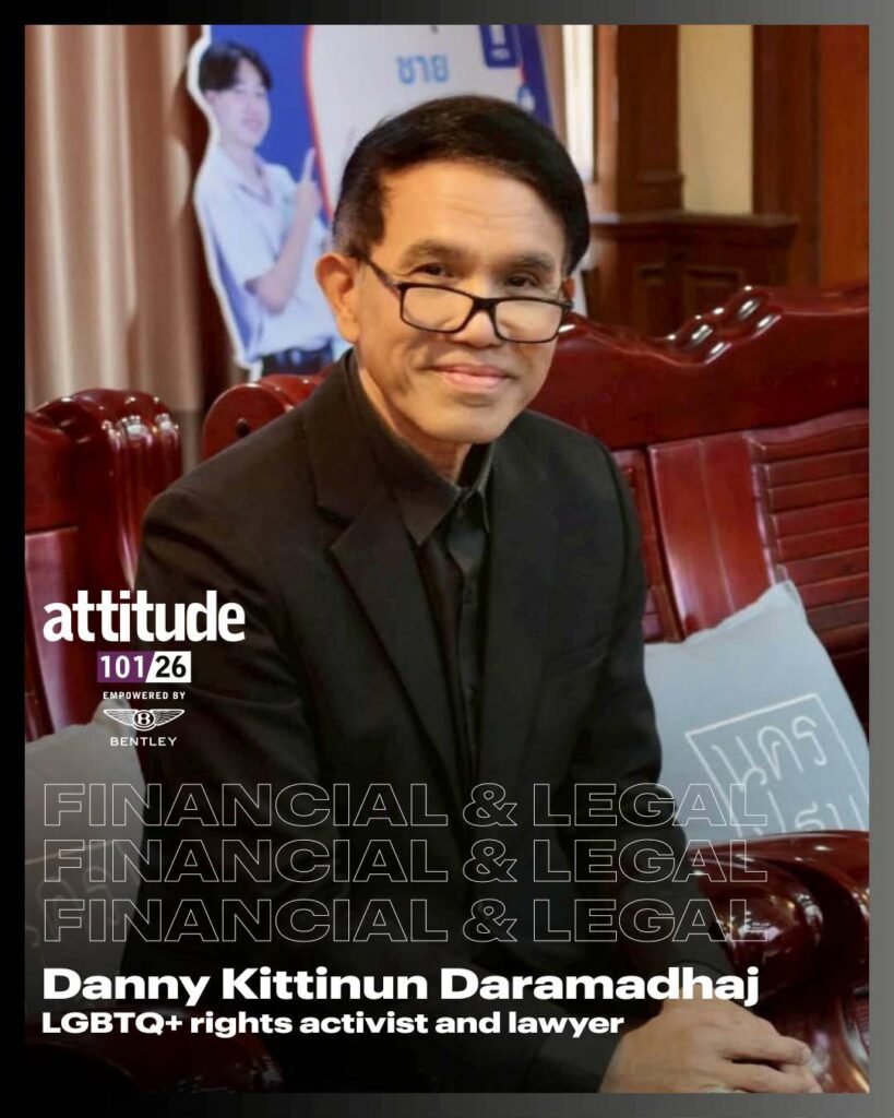 Danny Kittinun Daramadhaj headshot