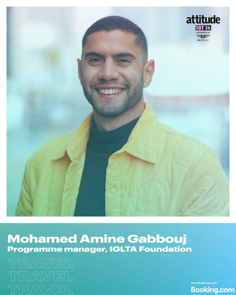 Mohamed Amine Gabbouj headshot