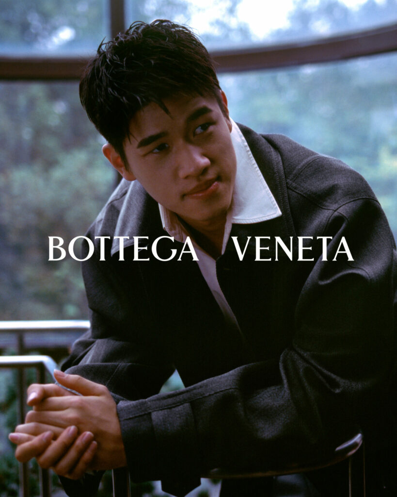 Campaign imagery of the Bottega Veneta Lunar New Year 2026 collection